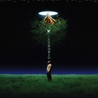 Brag Worship & Trip Lee - For The Glory EP